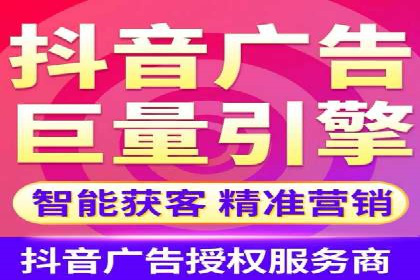 竞价推广公司案例：揭秘成功背后的秘密