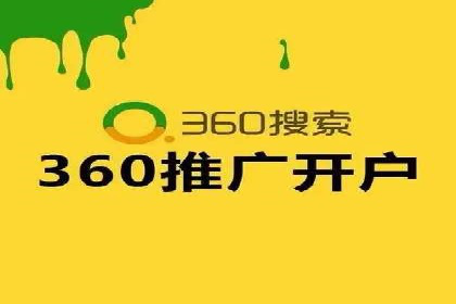 信息流广告运营实战技巧解析