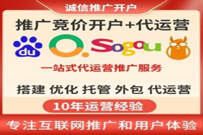 百度信息流广告的投放误区与避免方法